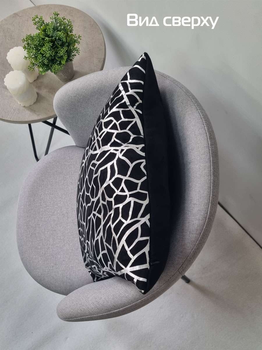 Подушка декоративная LUXURY. ФАКТУРА 45x45. Каталог Матекс Подушка декоративная LUXURY. ФАКТУРА 45x45. Каталог Матекс
