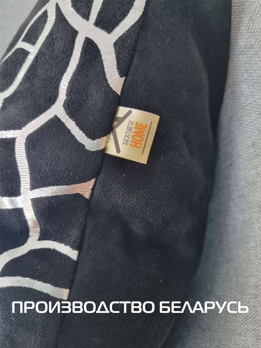 Подушка декоративная LUXURY. ФАКТУРА 45x45. Каталог Матекс Подушка декоративная LUXURY. ФАКТУРА 45x45. Каталог Матекс