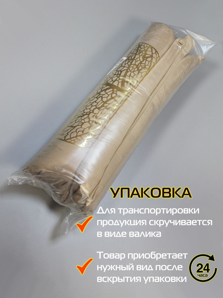 Подушка декоративная LUXURY. ЛИСТ 45x45. Каталог Матекс