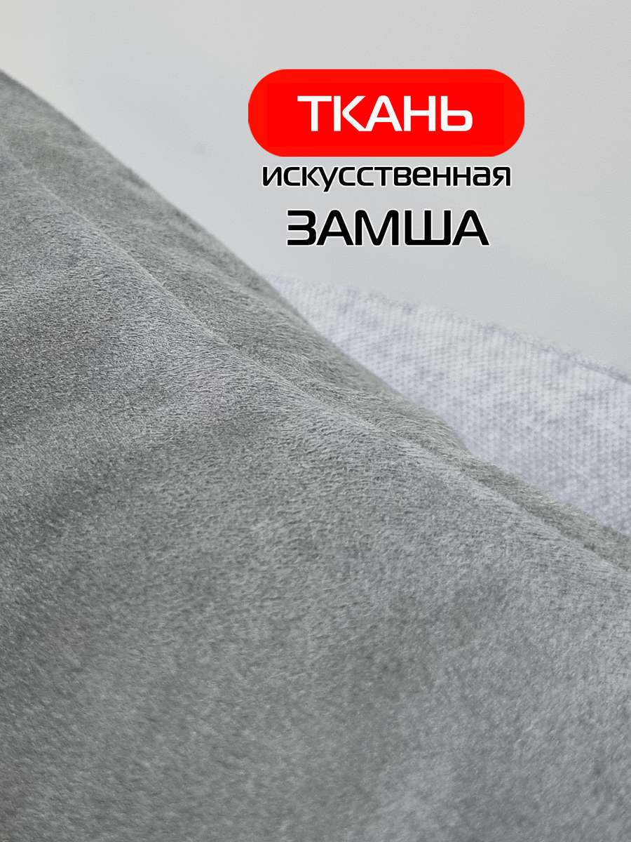 Подушка декоративная LUXURY. ЛИСТ 45x45. Каталог Матекс Подушка декоративная LUXURY. ЛИСТ 45x45. Каталог Матекс