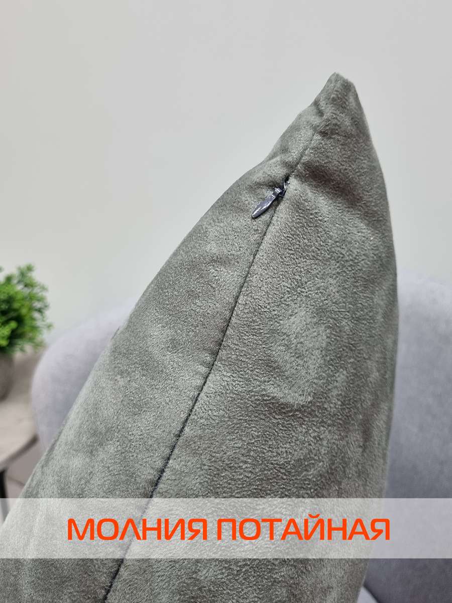 Подушка декоративная LUXURY. ЛИСТ 45x45. Каталог Матекс Подушка декоративная LUXURY. ЛИСТ 45x45. Каталог Матекс