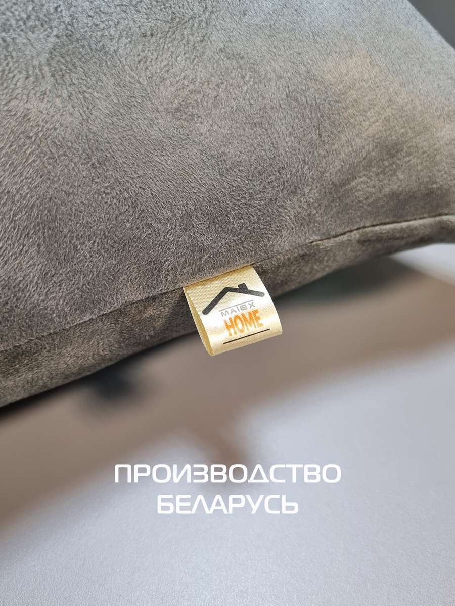 Подушка декоративная LUXURY. ЛИСТ 45x45. Каталог Матекс Подушка декоративная LUXURY. ЛИСТ 45x45. Каталог Матекс