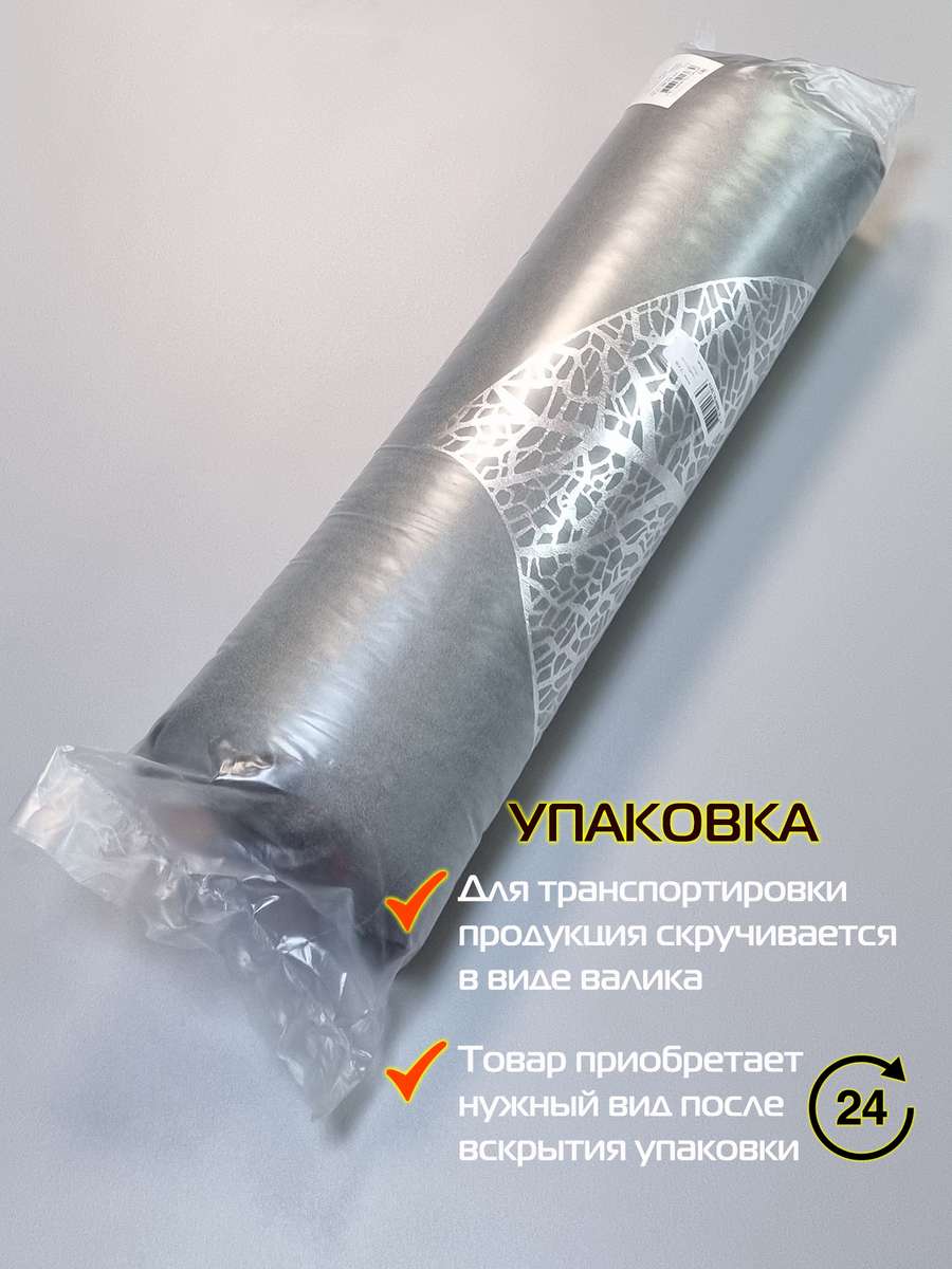 Подушка декоративная LUXURY. ЛИСТ 45x45. Каталог Матекс Подушка декоративная LUXURY. ЛИСТ 45x45. Каталог Матекс