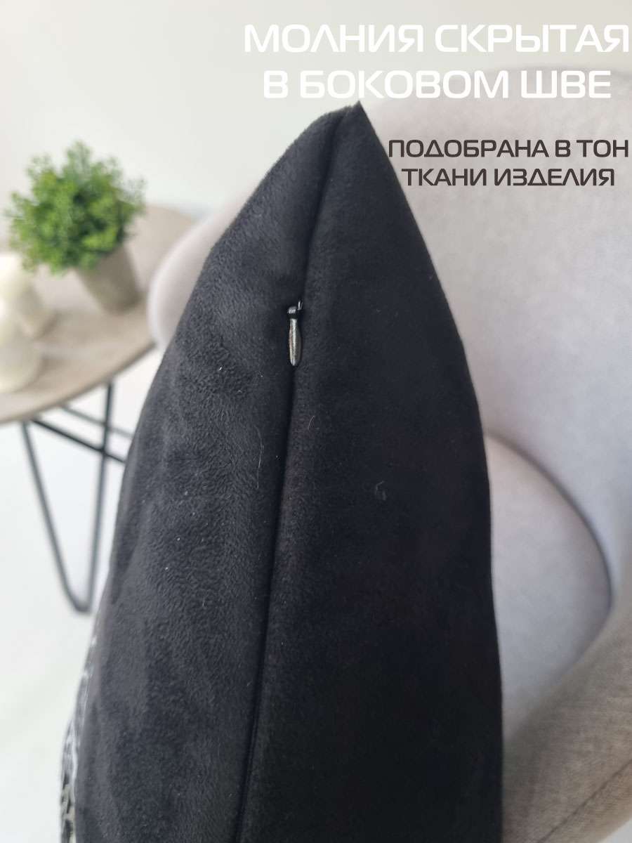 Подушка декоративная LUXURY. ЛИСТ 45x45. Каталог Матекс Подушка декоративная LUXURY. ЛИСТ 45x45. Каталог Матекс