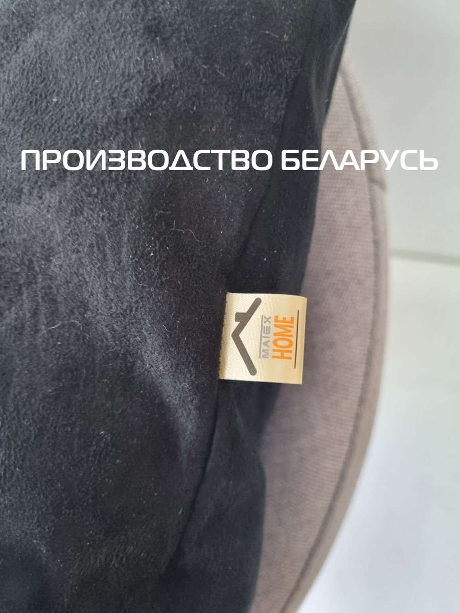 Подушка декоративная LUXURY. ЛИСТ 45x45. Каталог Матекс Подушка декоративная LUXURY. ЛИСТ 45x45. Каталог Матекс