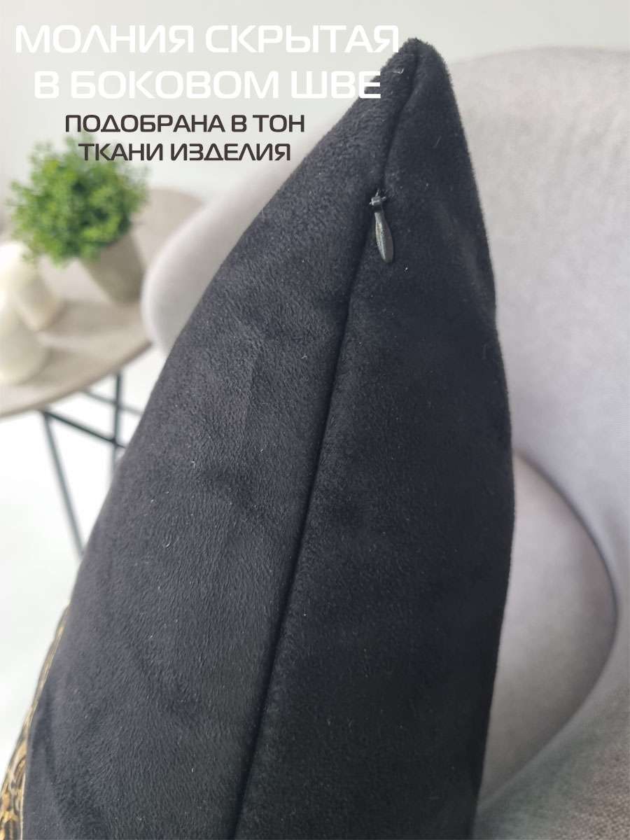 Подушка декоративная LUXURY. ЛИСТ 45x45. Каталог Матекс Подушка декоративная LUXURY. ЛИСТ 45x45. Каталог Матекс