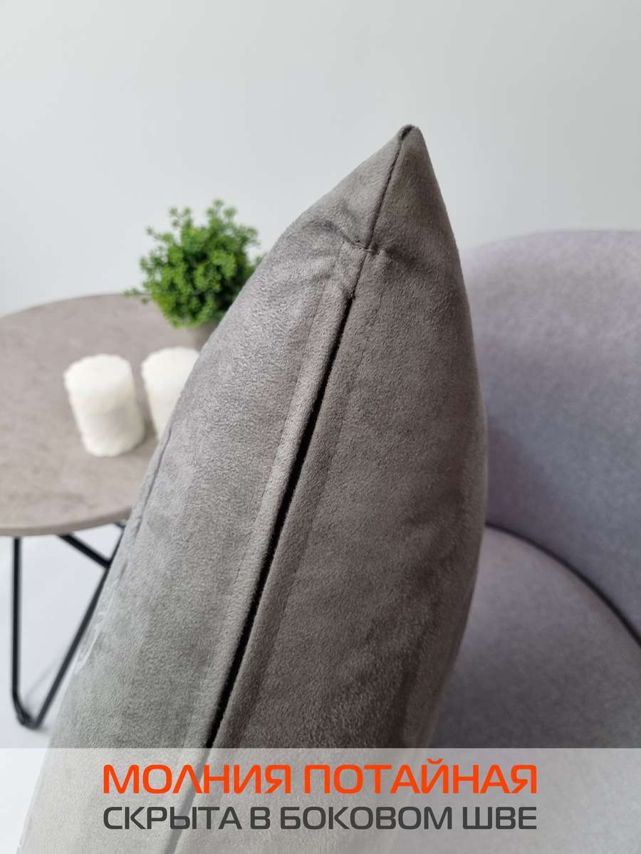 Подушка декоративная LUXURY. КЛЮЧ И ЗАМОК 47x47x15. Каталог Матекс