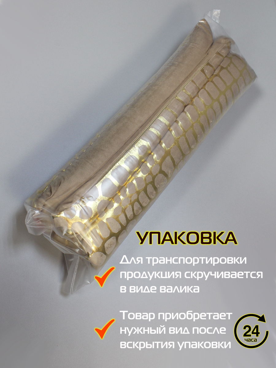 Подушка декоративная LUXURY. КРОКОДИЛ 45x45. Каталог Матекс