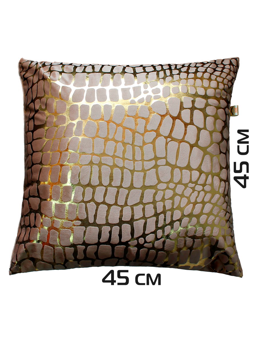 Подушка декоративная LUXURY. КРОКОДИЛ 45x45. Каталог Матекс