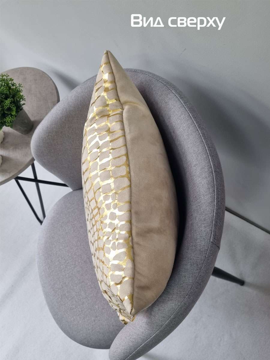 Подушка декоративная LUXURY. КРОКОДИЛ 45x45. Каталог Матекс Подушка декоративная LUXURY. КРОКОДИЛ 45x45. Каталог Матекс