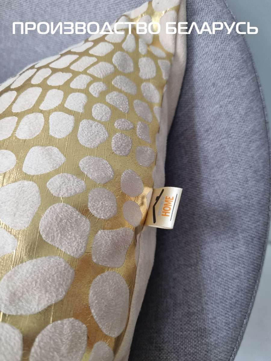 Подушка декоративная LUXURY. КРОКОДИЛ 45x45. Каталог Матекс Подушка декоративная LUXURY. КРОКОДИЛ 45x45. Каталог Матекс