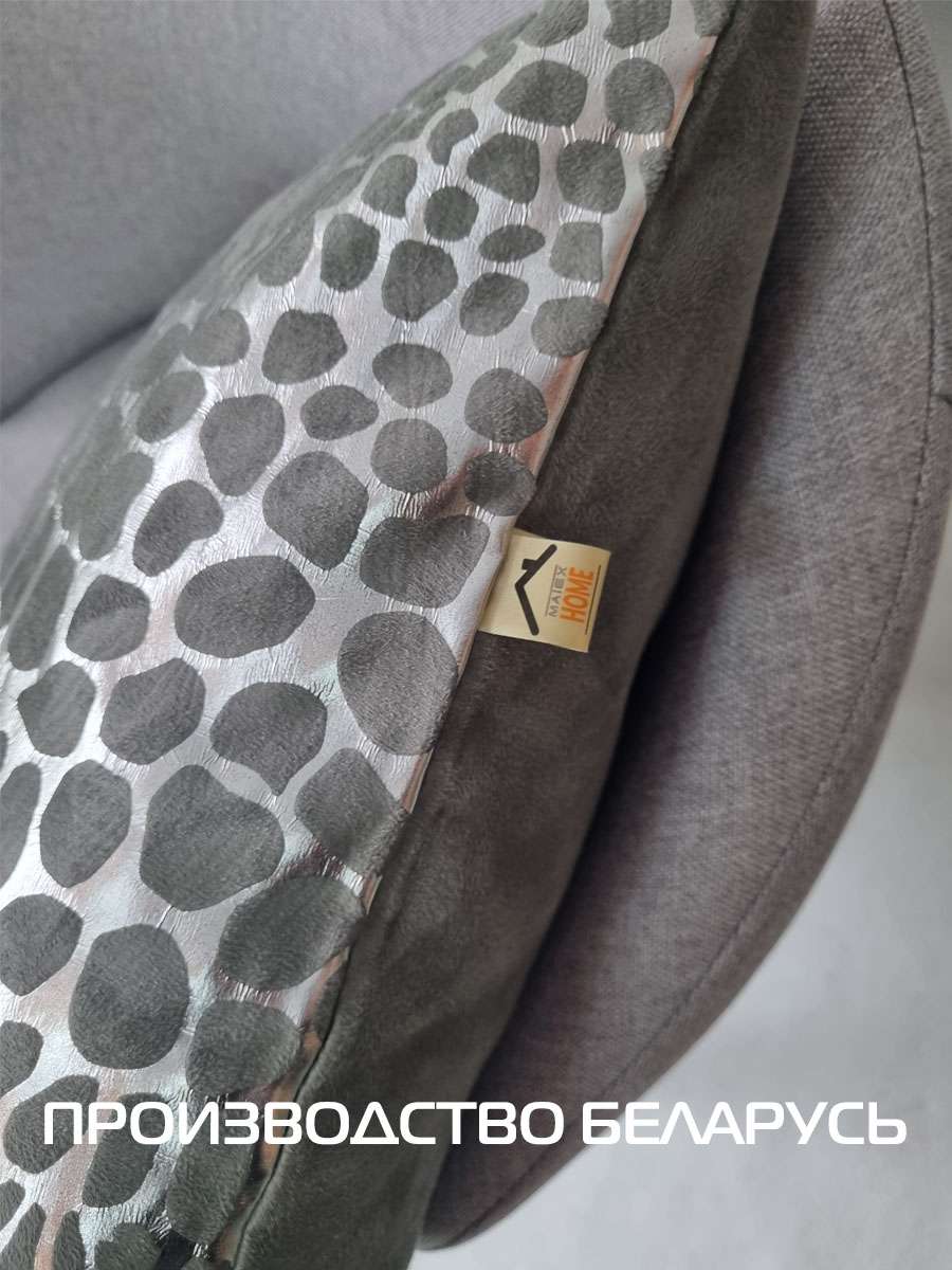 Подушка декоративная LUXURY. КРОКОДИЛ 45x45. Каталог Матекс Подушка декоративная LUXURY. КРОКОДИЛ 45x45. Каталог Матекс