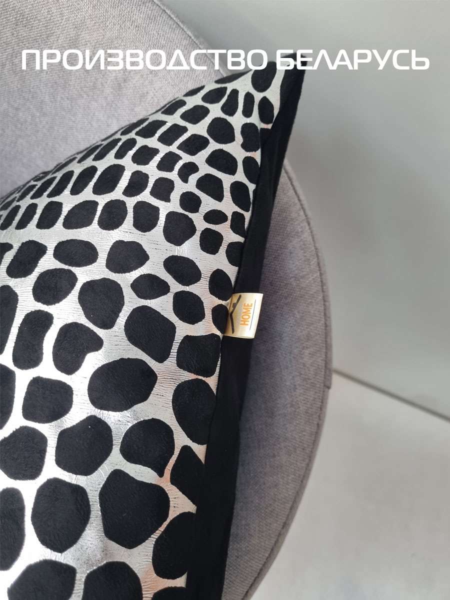 Подушка декоративная LUXURY. КРОКОДИЛ 45x45. Каталог Матекс Подушка декоративная LUXURY. КРОКОДИЛ 45x45. Каталог Матекс