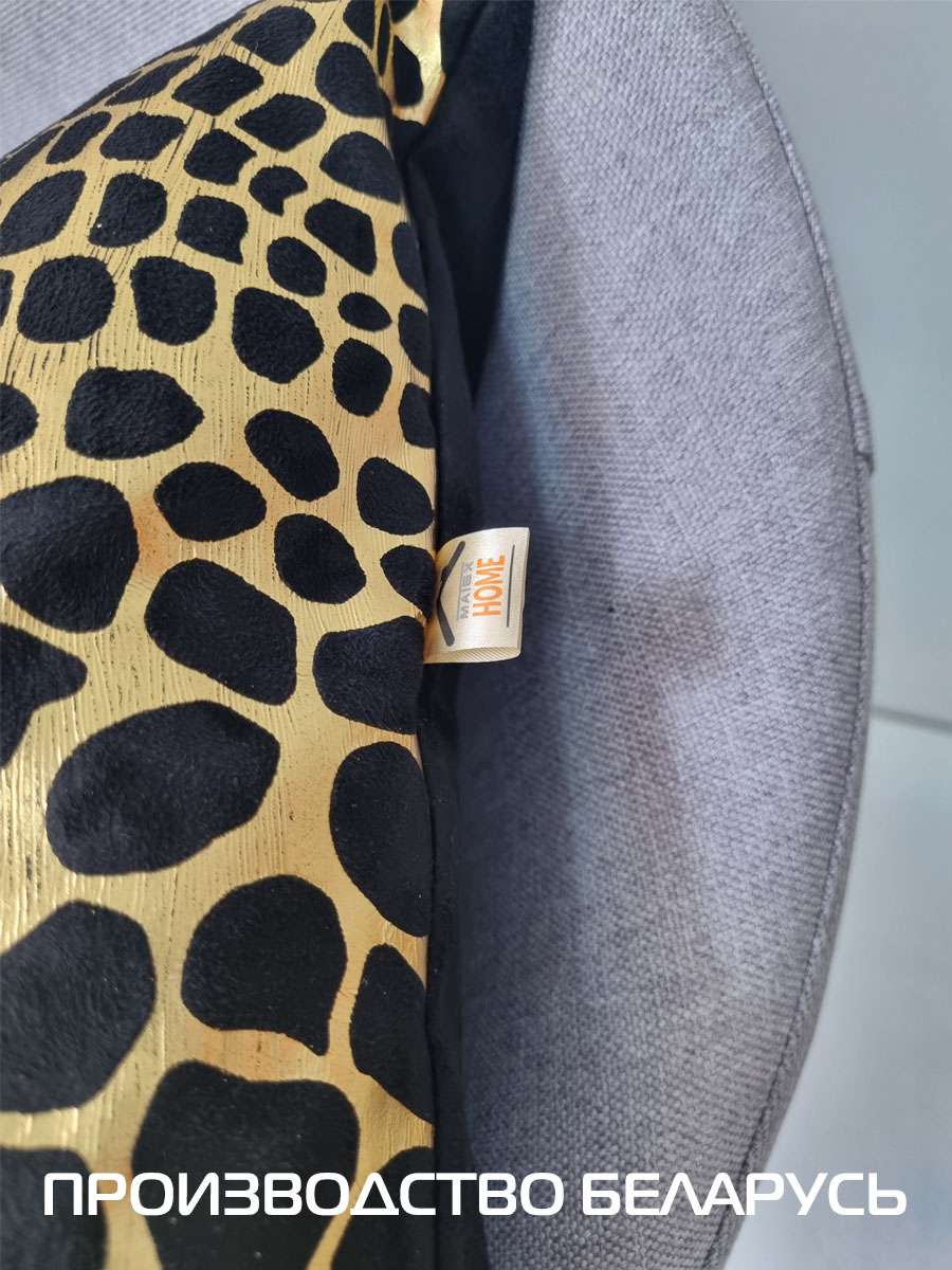 Подушка декоративная LUXURY. КРОКОДИЛ 45x45. Каталог Матекс Подушка декоративная LUXURY. КРОКОДИЛ 45x45. Каталог Матекс