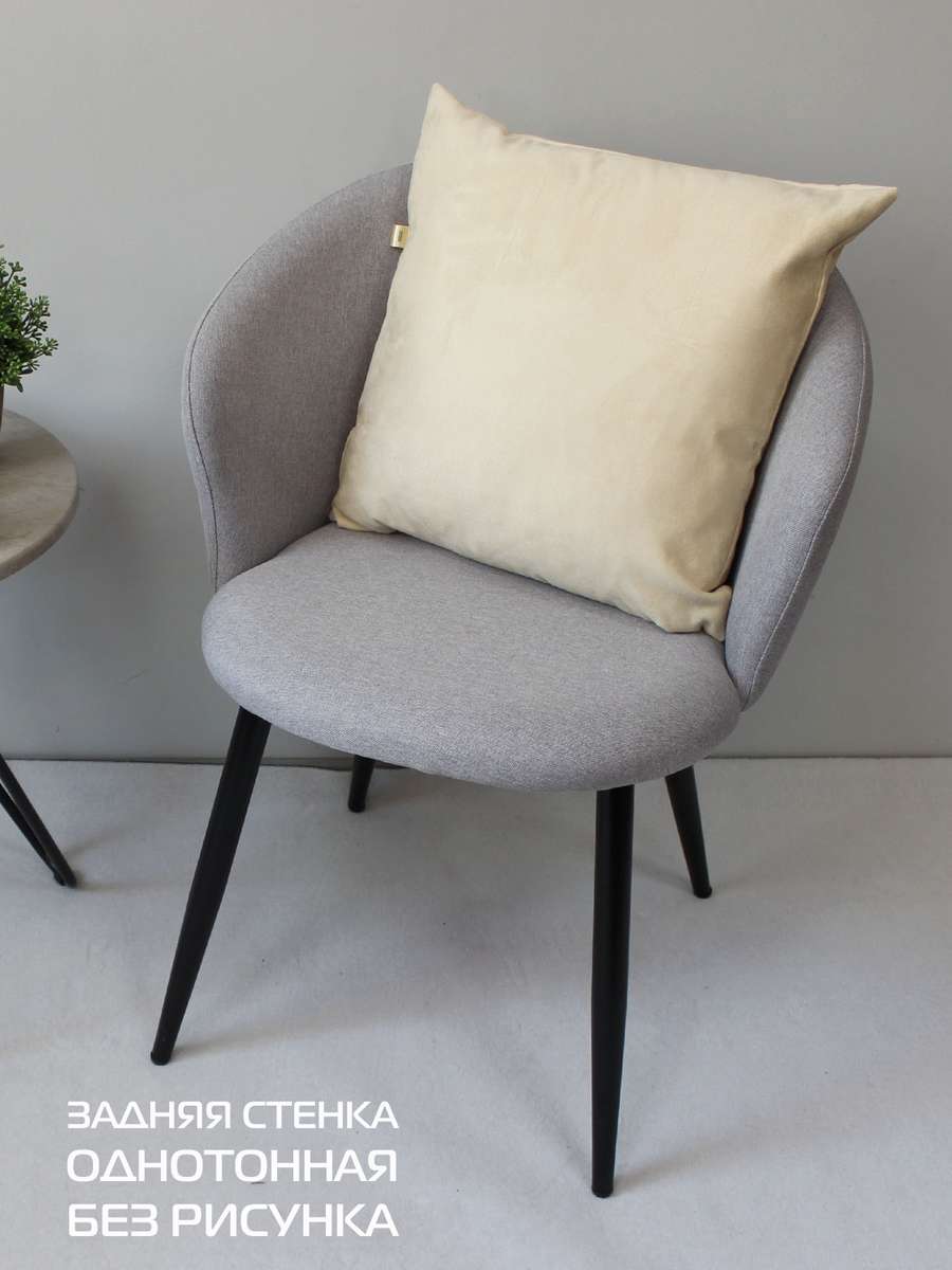 Подушка декоративная LUXURY. ЗМЕЯ 45x45. Каталог Матекс Подушка декоративная LUXURY. ЗМЕЯ 45x45. Каталог Матекс