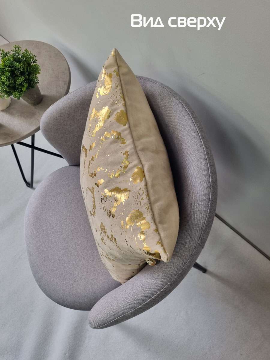 Подушка декоративная LUXURY. ЗМЕЯ 45x45. Каталог Матекс Подушка декоративная LUXURY. ЗМЕЯ 45x45. Каталог Матекс