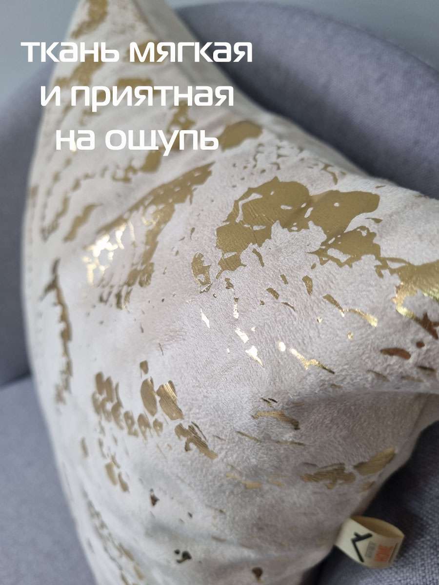 Подушка декоративная LUXURY. ЗМЕЯ 45x45. Каталог Матекс Подушка декоративная LUXURY. ЗМЕЯ 45x45. Каталог Матекс