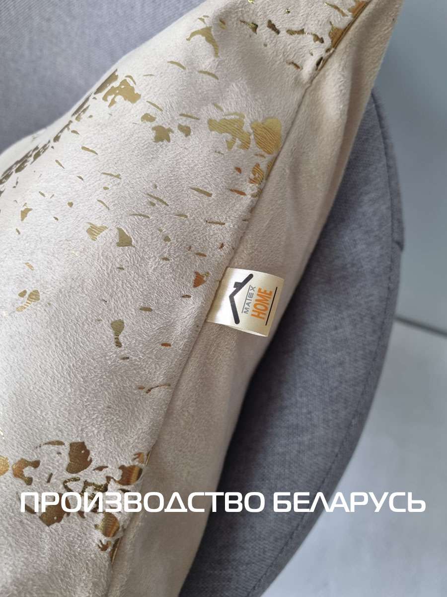 Подушка декоративная LUXURY. ЗМЕЯ 45x45. Каталог Матекс Подушка декоративная LUXURY. ЗМЕЯ 45x45. Каталог Матекс