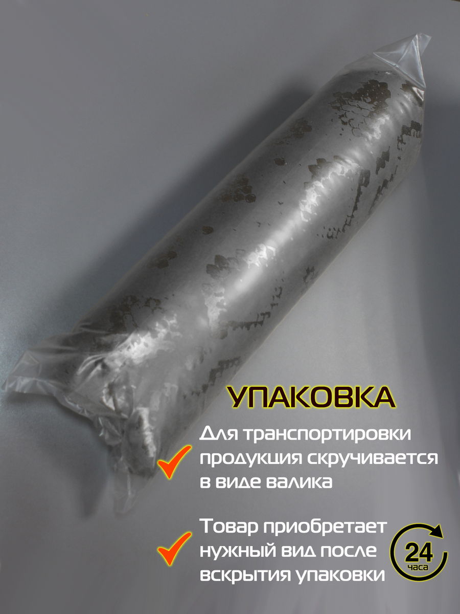 Подушка декоративная LUXURY. ЗМЕЯ 45x45. Каталог Матекс