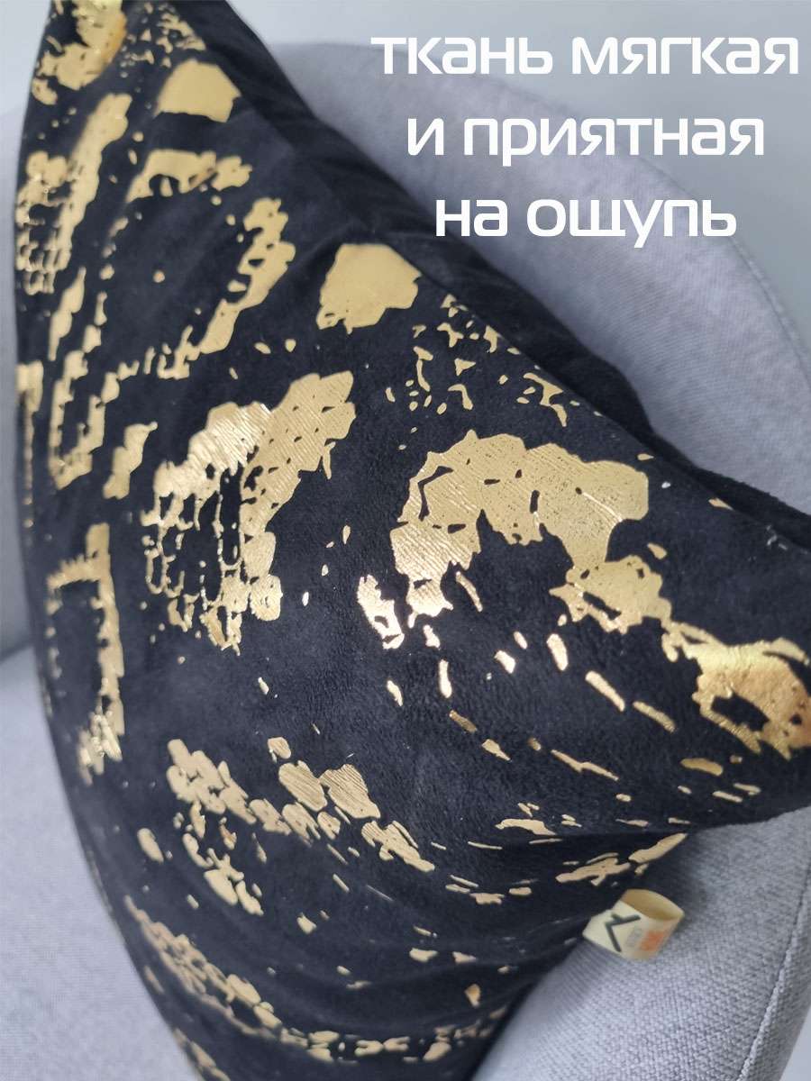 Подушка декоративная LUXURY. ЗМЕЯ 45x45. Каталог Матекс Подушка декоративная LUXURY. ЗМЕЯ 45x45. Каталог Матекс