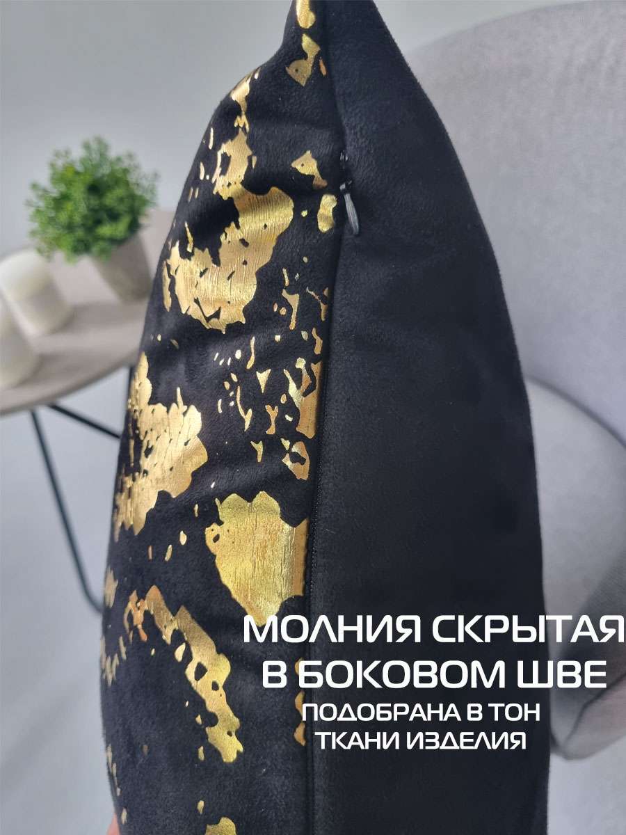 Подушка декоративная LUXURY. ЗМЕЯ 45x45. Каталог Матекс Подушка декоративная LUXURY. ЗМЕЯ 45x45. Каталог Матекс