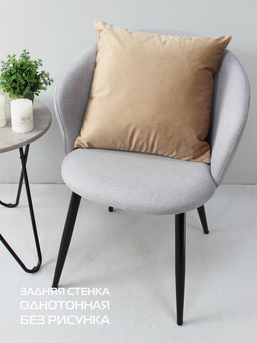 Подушка декоративная LUXURY. ОБОИ 45x45. Каталог Матекс