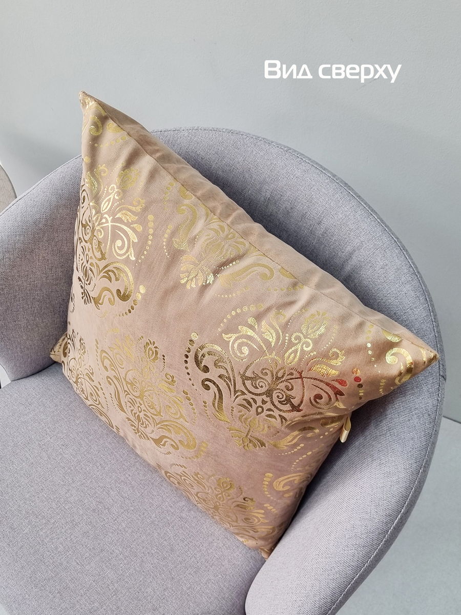 Подушка декоративная LUXURY. ОБОИ 45x45. Каталог Матекс