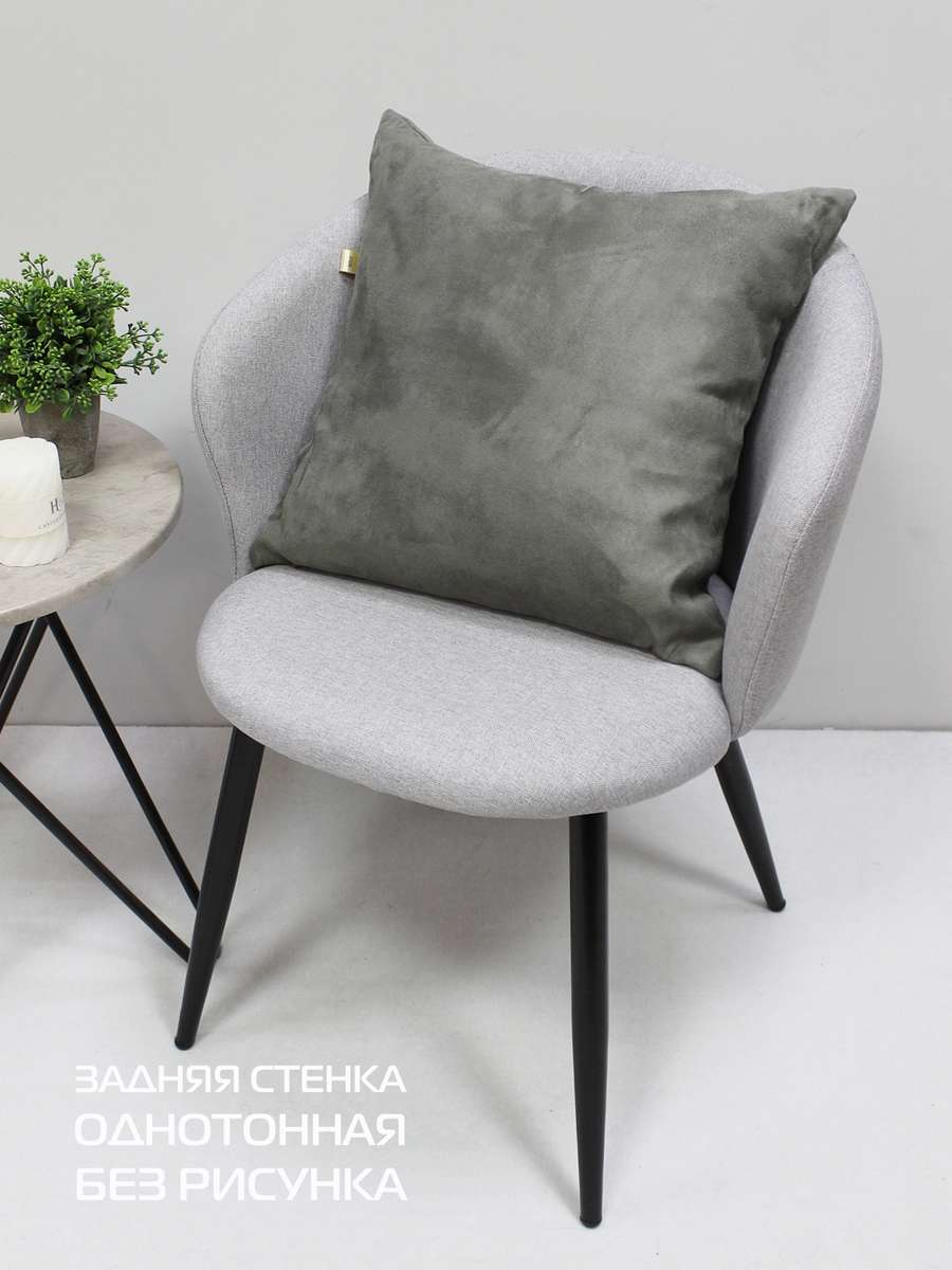 Подушка декоративная LUXURY. ОБОИ 45x45. Каталог Матекс Подушка декоративная LUXURY. ОБОИ 45x45. Каталог Матекс