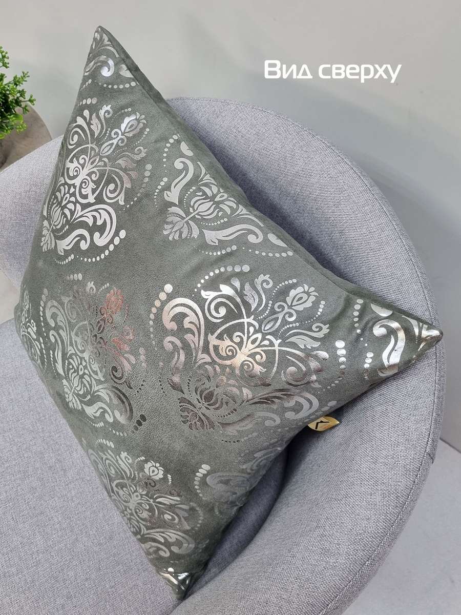 Подушка декоративная LUXURY. ОБОИ 45x45. Каталог Матекс Подушка декоративная LUXURY. ОБОИ 45x45. Каталог Матекс