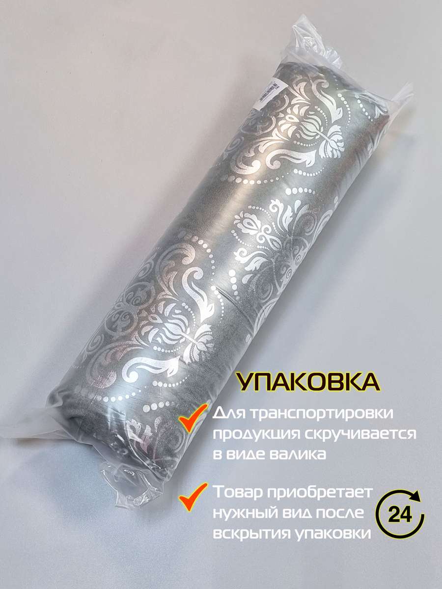 Подушка декоративная LUXURY. ОБОИ 45x45. Каталог Матекс Подушка декоративная LUXURY. ОБОИ 45x45. Каталог Матекс