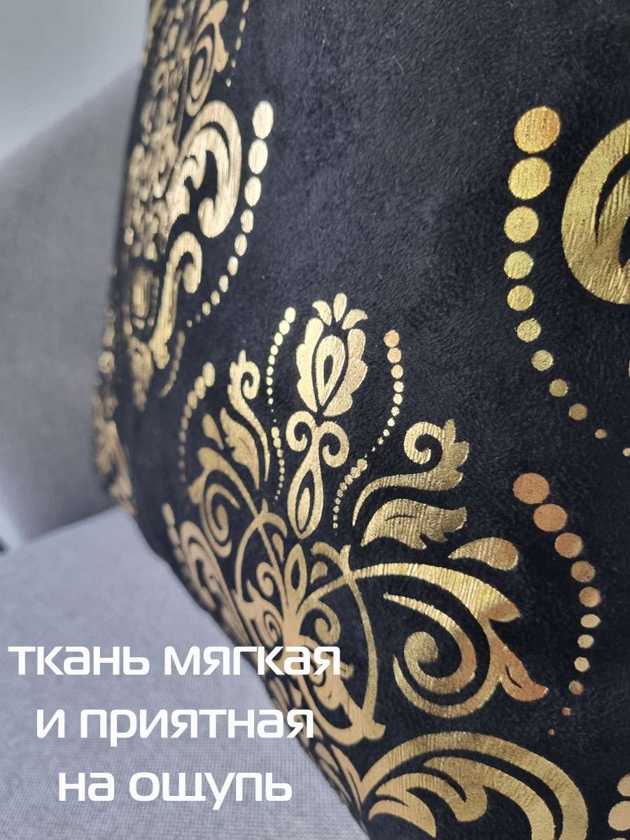 Подушка декоративная LUXURY. ОБОИ 45x45. Каталог Матекс Подушка декоративная LUXURY. ОБОИ 45x45. Каталог Матекс