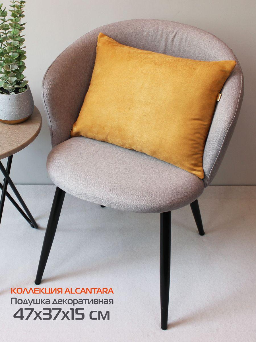 Подушка декоративная ALCANTARA. 47x37. Каталог Матекс Подушка декоративная ALCANTARA. 47x37. Каталог Матекс