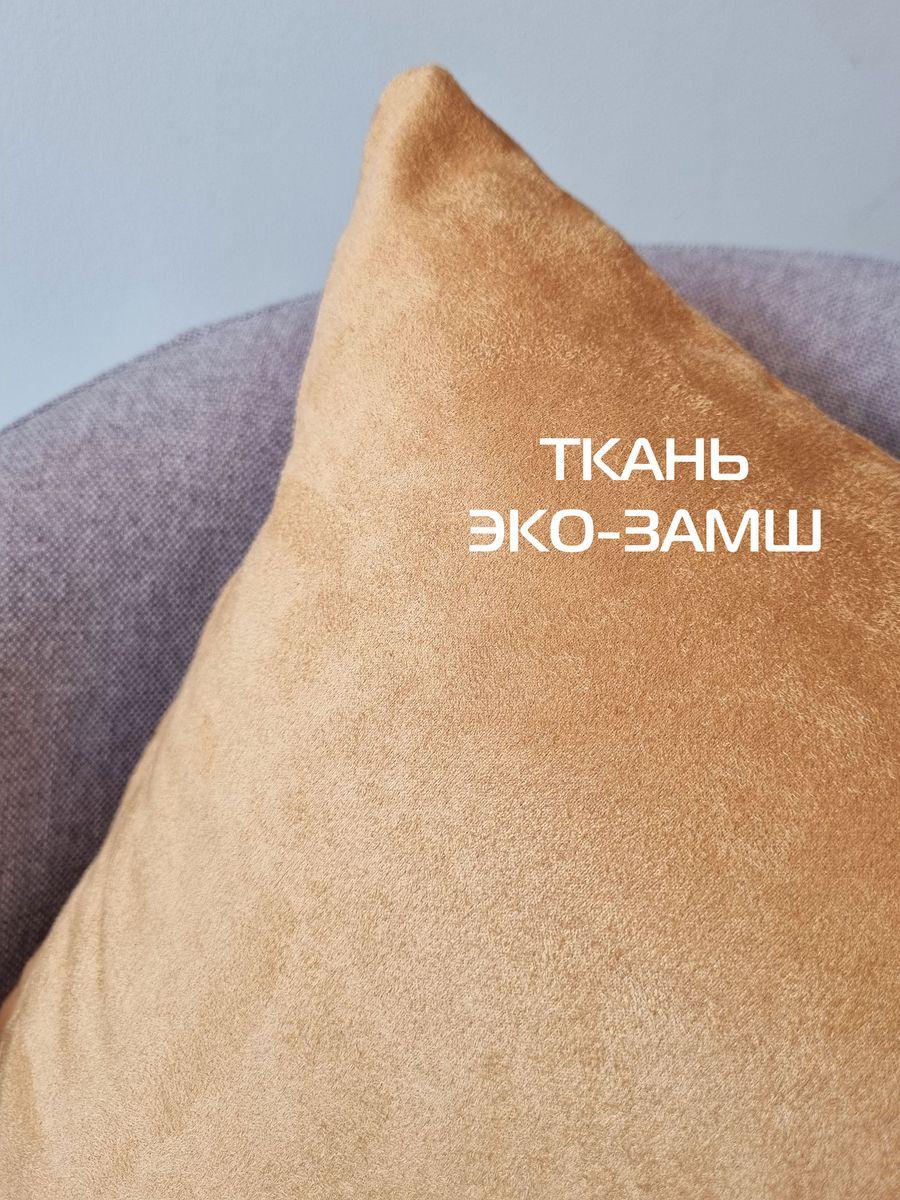 Подушка декоративная ALCANTARA. 47x37. Каталог Матекс Подушка декоративная ALCANTARA. 47x37. Каталог Матекс
