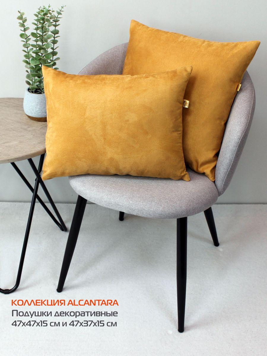 Подушка декоративная ALCANTARA. 47x37. Каталог Матекс Подушка декоративная ALCANTARA. 47x37. Каталог Матекс