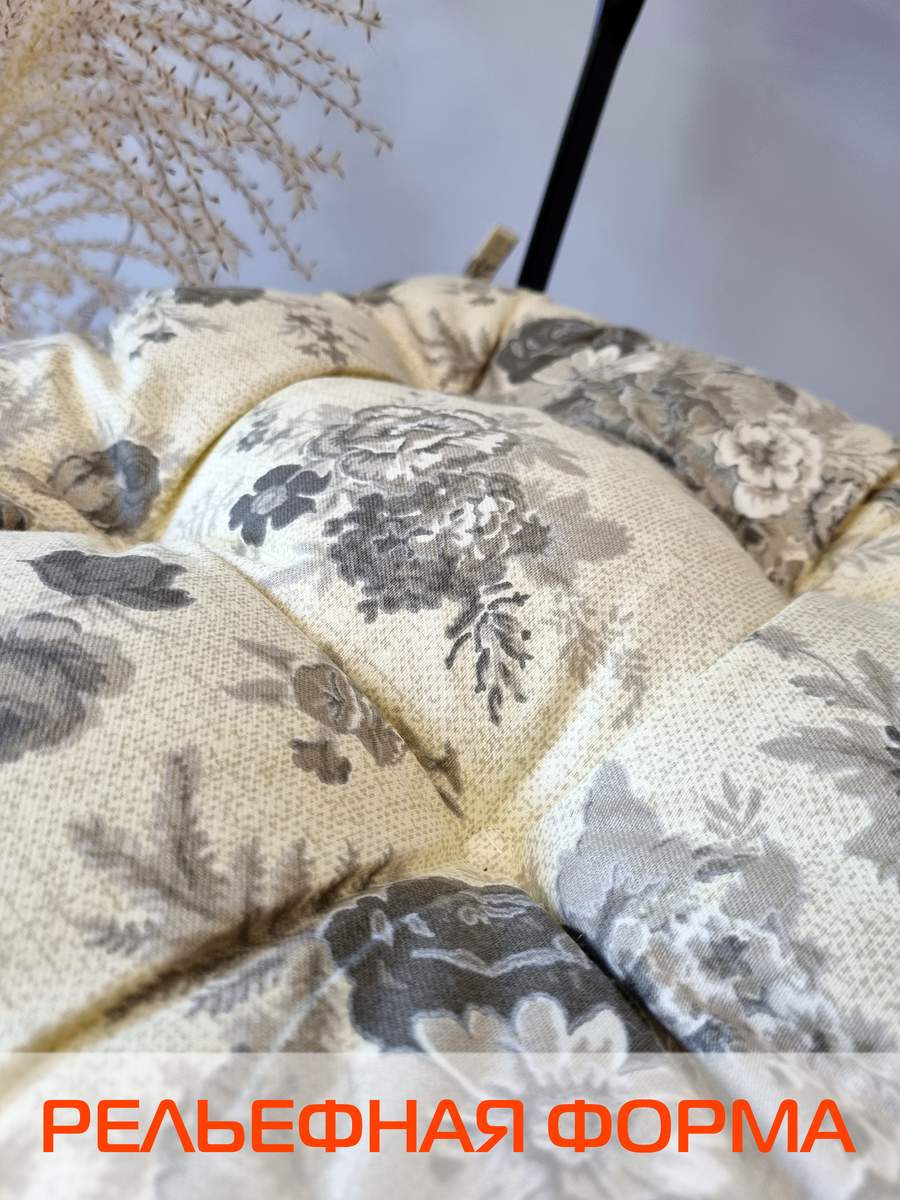 Подушка для сиденья HOMELY. РОЗЫ НЕГАТИВ 42x42. Каталог Матекс Подушка для сиденья HOMELY. РОЗЫ НЕГАТИВ 42x42. Каталог Матекс