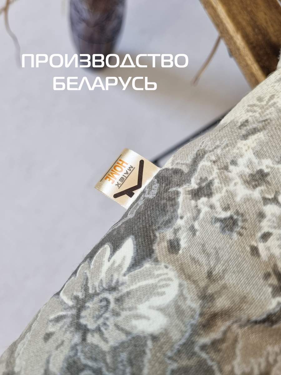 Подушка для сиденья HOMELY. РОЗЫ НЕГАТИВ 42x42. Каталог Матекс Подушка для сиденья HOMELY. РОЗЫ НЕГАТИВ 42x42. Каталог Матекс