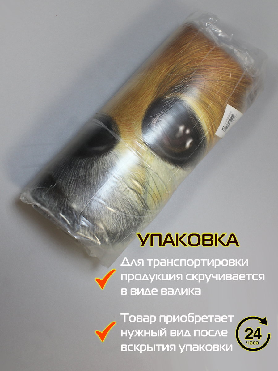 Подушка декоративная ANIMALS. ШИБА 41x38. Каталог Матекс