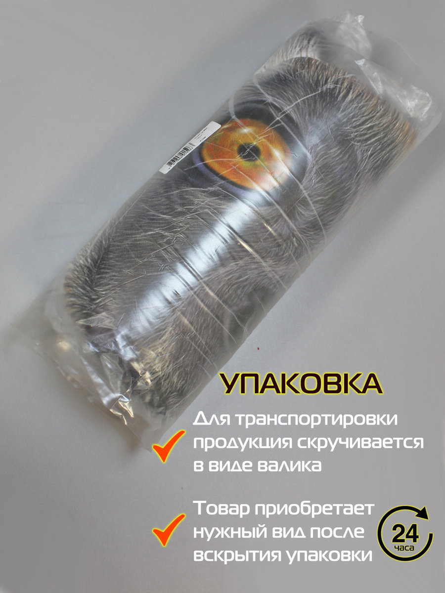 Подушка декоративная ANIMALS. ЛЕМУР 41x38. Каталог Матекс