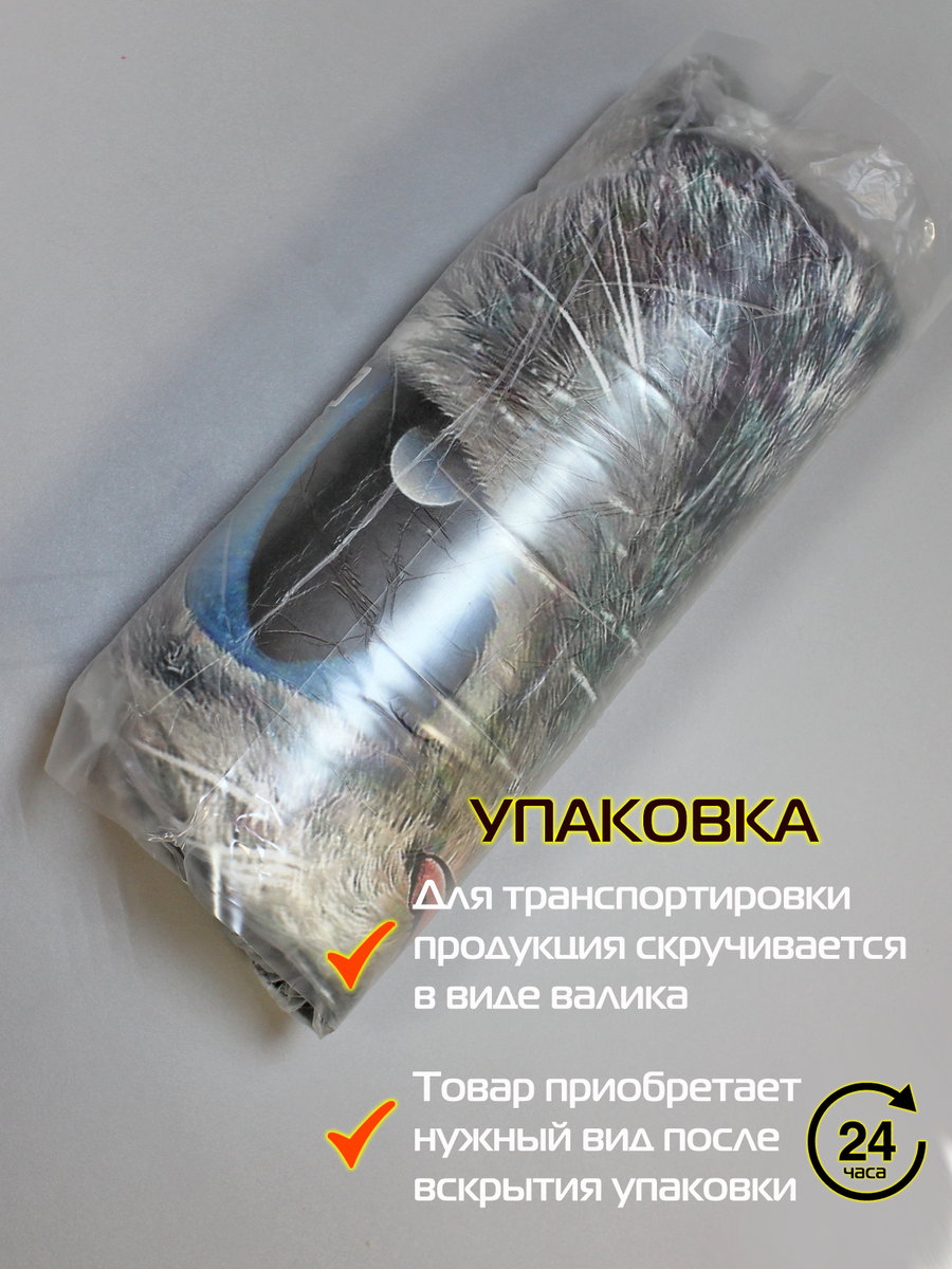 Подушка декоративная ANIMALS. КОТ ГОЛУБЫЕ ГЛАЗА 41x38. Каталог Матекс