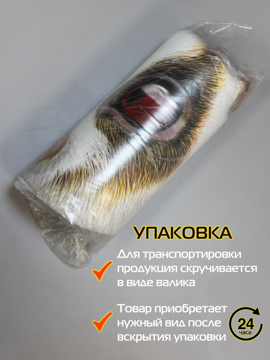 Подушка декоративная ANIMALS. ЛОРИС 41x38. Каталог Матекс