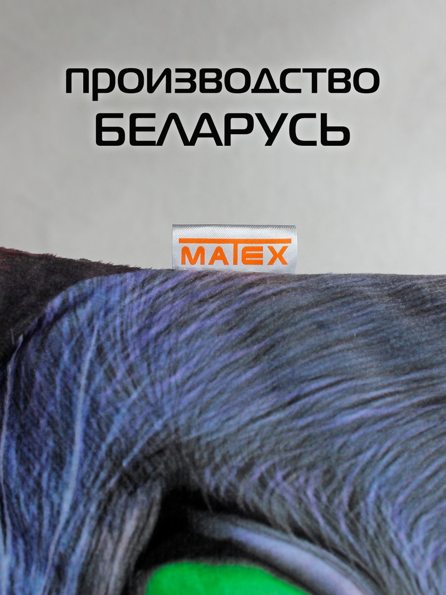 Подушка декоративная ANIMALS. ПАНТЕРА 41x38. Каталог Матекс