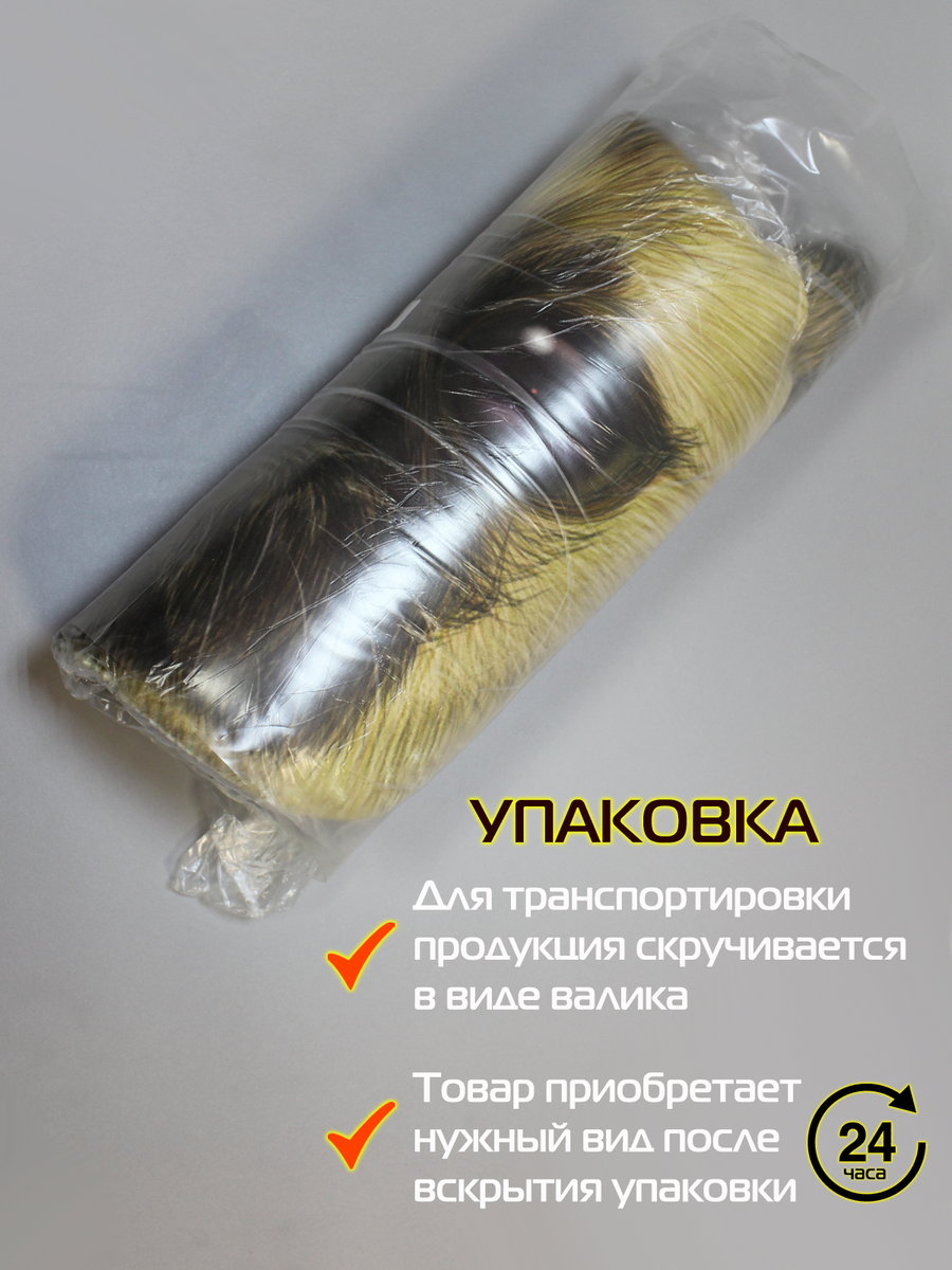 Подушка декоративная ANIMALS. МОПС 41x38. Каталог Матекс