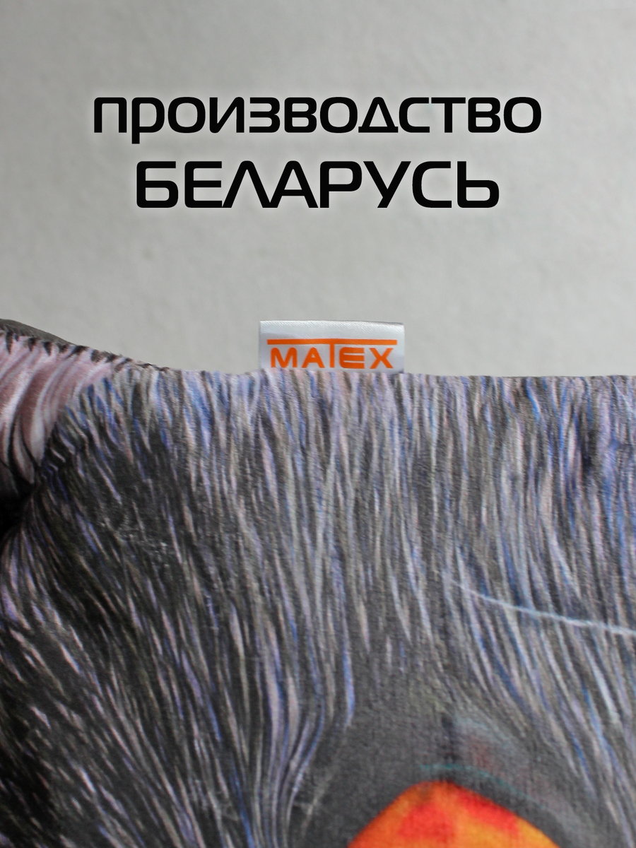 Подушка декоративная ANIMALS. КОТ КРАСНЫЕ ГЛАЗА 41x38. Каталог Матекс
