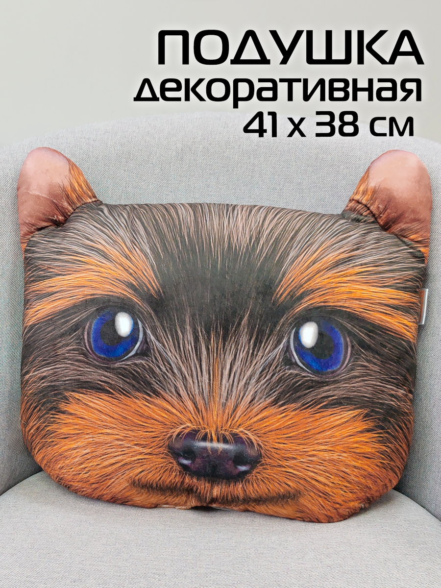 Подушка декоративная ANIMALS. ЙОРИК 41x38. Каталог Матекс