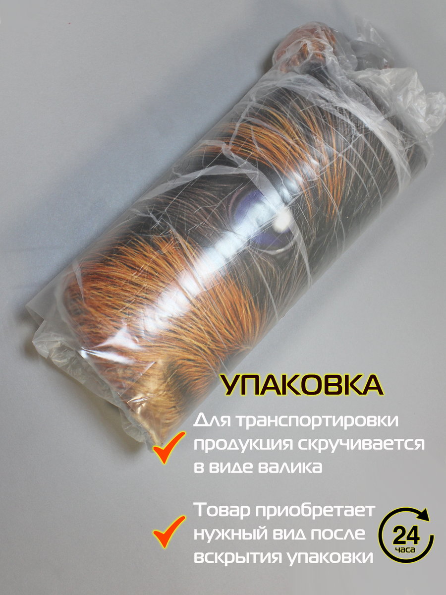 Подушка декоративная ANIMALS. ЙОРИК 41x38. Каталог Матекс