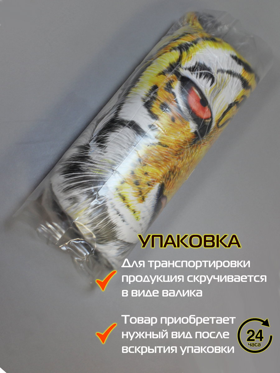 Подушка декоративная ANIMALS. ТИГР 41x38. Каталог Матекс
