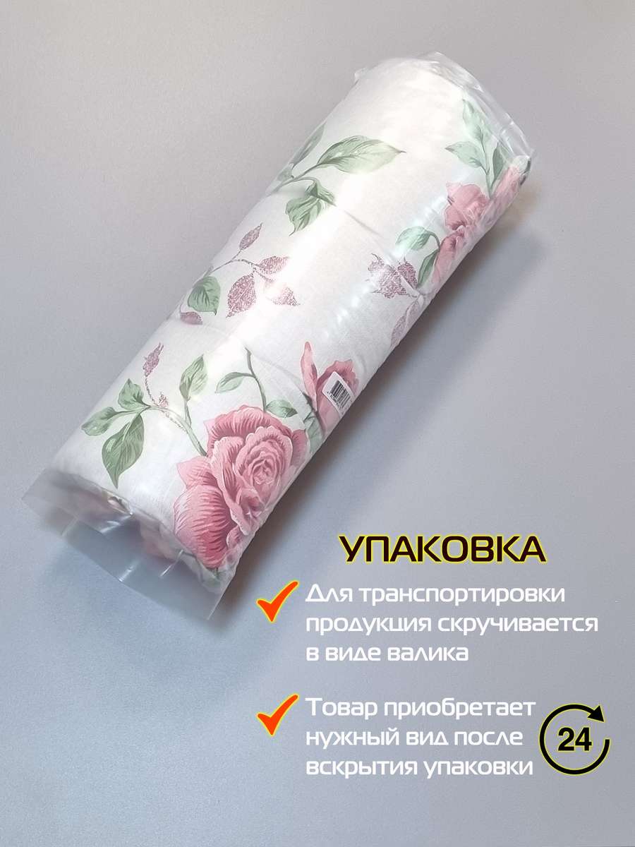 Подушка для сиденья HOMELY. КРУПНЫЕ РОЗЫ 42x42. Каталог Матекс Подушка для сиденья HOMELY. КРУПНЫЕ РОЗЫ 42x42. Каталог Матекс