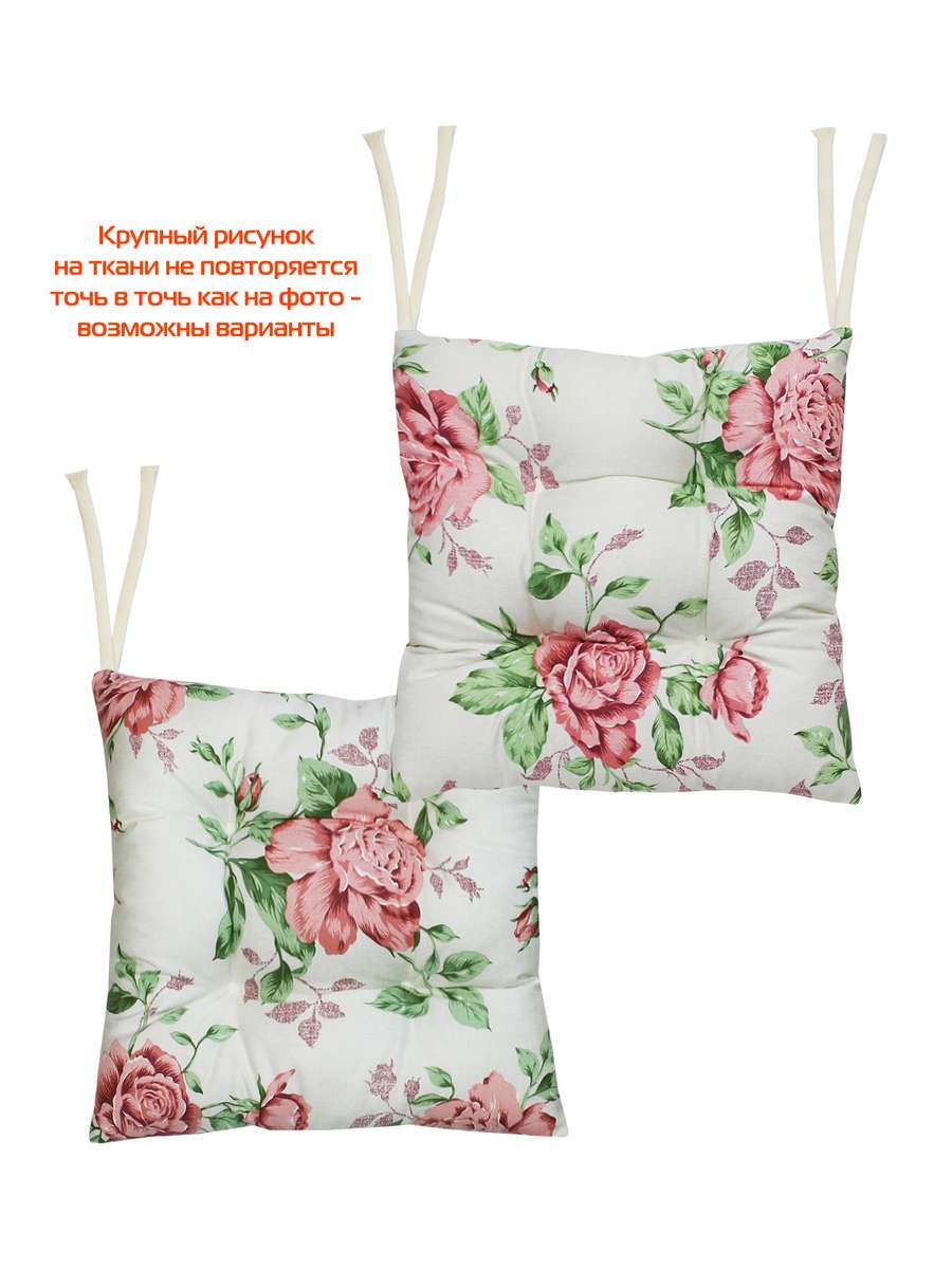 Подушка для сиденья HOMELY. КРУПНЫЕ РОЗЫ 42x42. Каталог Матекс Подушка для сиденья HOMELY. КРУПНЫЕ РОЗЫ 42x42. Каталог Матекс