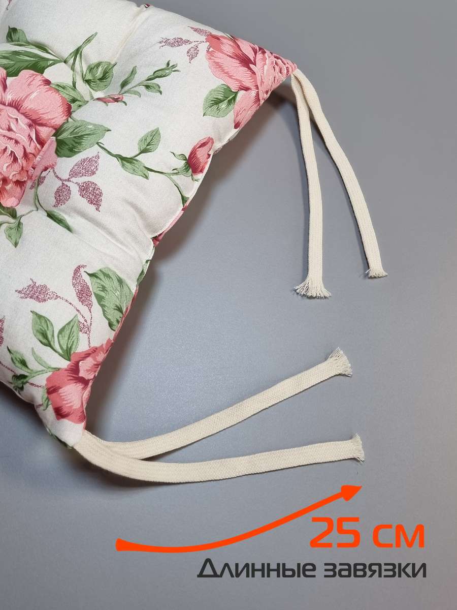 Подушка для сиденья HOMELY. КРУПНЫЕ РОЗЫ 42x42. Каталог Матекс Подушка для сиденья HOMELY. КРУПНЫЕ РОЗЫ 42x42. Каталог Матекс