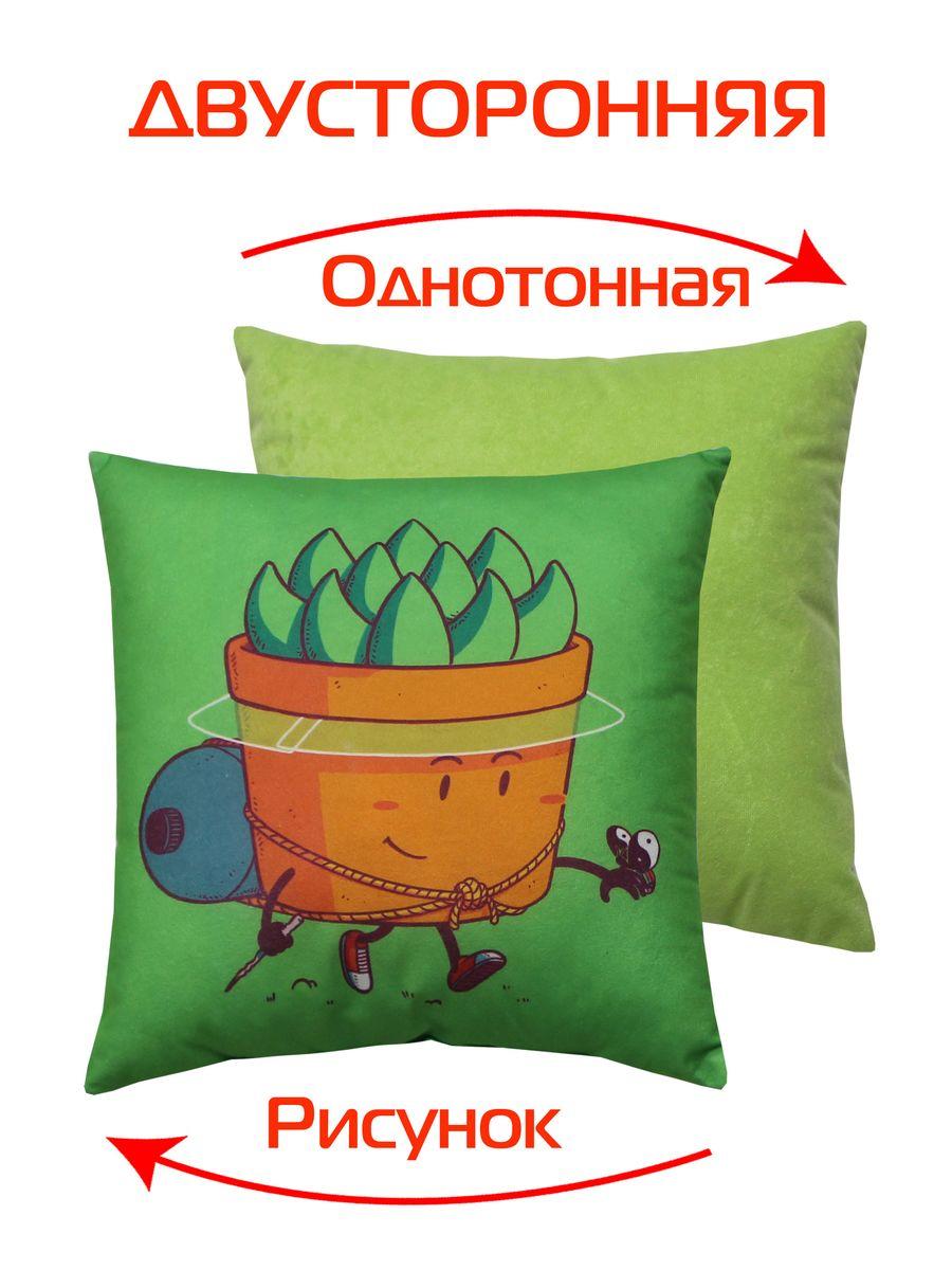Подушка декоративная FREAK 33x33 Для дома и офиса